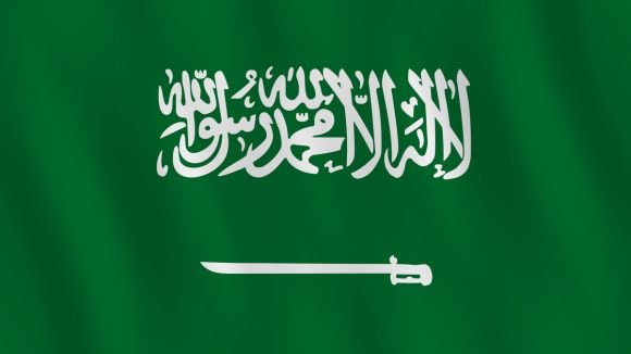 Saudi Arabia Flag